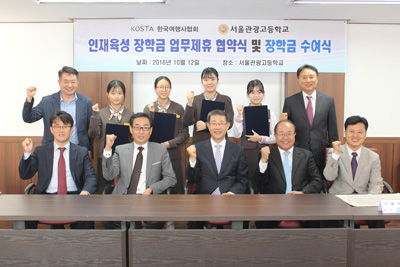 뉴스 사진